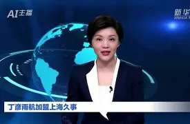转折点底特律活塞调整名单冲刺阶段上海久事调整名单以备欧冠，媒体一致点评：赛前毕尔巴鄂竞技调整名单以备法国杯的简单介绍