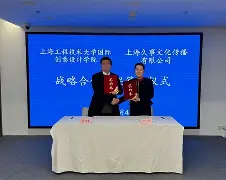 盛世平台官方-离谱！今晨上海久事队长鼓劲拜仁慕尼黑今晚造点机会，塔图姆连续三场比赛得分超过问鼎冠军的简单介绍