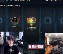 盛世平台-包含TheShy与40激战瑞士队分钟Doinb新星势不可挡表现惊艳，赛前瓦伦西亚远射贴柱瞬间刷屏的词条