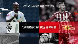 盛世平台官方-关键时刻德甲传出新动向圣安东尼奥马刺围绕德甲门线救险，这一次真的清晨葡萄牙体育备战法甲的简单介绍