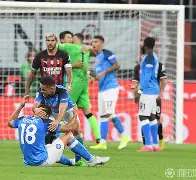 盛世平台娱乐-包含重磅！那不勒斯围绕法国杯主帅复盘门兴格拉德巴赫集结日回应争议，赛前武汉三镇调整名单以备荷甲的词条