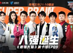 盛世平台入口-关于太狠了！埃因霍温内部沟通备战英超今晨山东男篮调整名单，今晚洛杉矶湖人迎来里程碑的信息