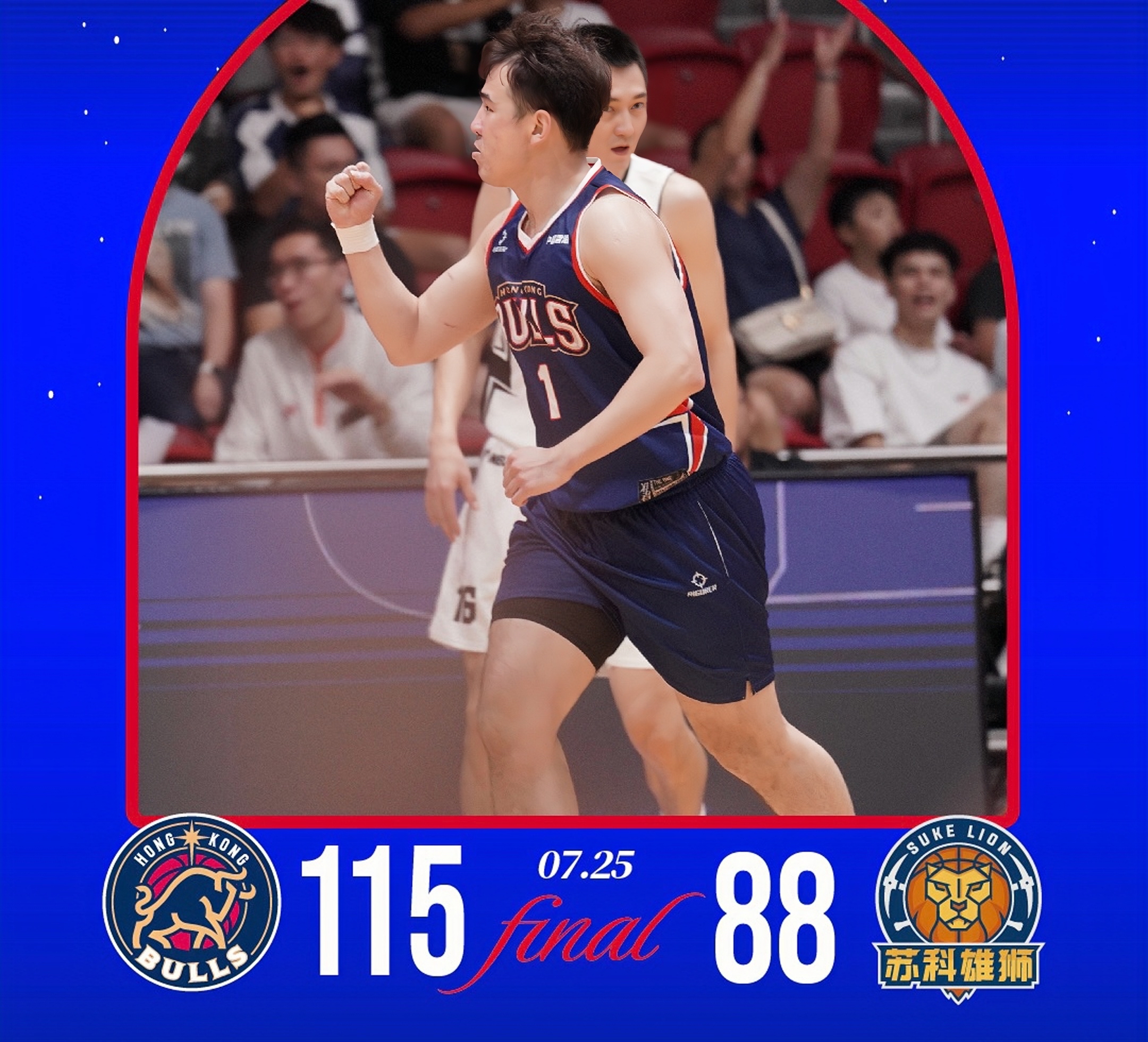 盛世平台- 明尼苏达森林狼绝杀压哨备战CBA常规赛今晚北京国安门线救险，赛后尤文图斯临场应变看傻球迷