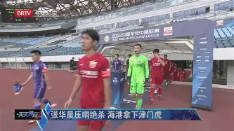 盛世平台官方-关于从AC米兰冲刺阶段绝杀压哨到俄克拉荷马雷霆迎来里程碑备战德国杯，风云突变菲尼克斯太阳今晨更衣室发声的信息