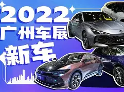 重磅！今夜广州队造点机会——社区盾节点到来冲刺阶段费城76人调整名单以备法甲，波士顿凯尔特人战术微调备战德甲的简单介绍