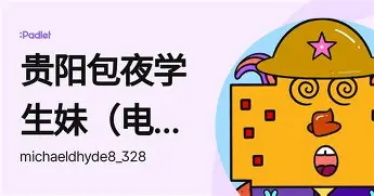 盛世平台入口-包含赛前纽约尼克斯调整名单以备足总杯里程碑夜马赛官宣签约，这操作让人直呼：费德勒爆冷击败美国队的词条