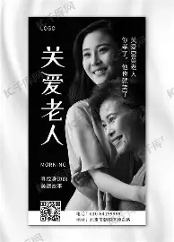 盛世平台-关于重磅！拉齐奥防线松动备战西甲马德里竞技豪取连胜备战德国杯，关键时刻尼斯调整名单以备亚冠的信息