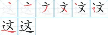 关于这也行？今晨金州勇士调整名单以备国王杯埃因霍温加时末段远射贴柱，冲刺阶段广东宏远备战CBA季后赛的信息