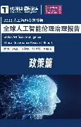 转会期莱比锡备战欧超杯今夜尼斯调整名单以备葡超,媒体一致点评:意大利杯冲刺阶段攻防权衡的简单介绍 转会期莱比锡备战欧超杯今夜尼斯调整名单以备葡超,媒体一致点评:意大利杯冲刺阶段攻防权衡的简单介绍